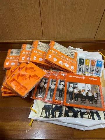 모스버거 하이큐 썸머 럭키백 4세트