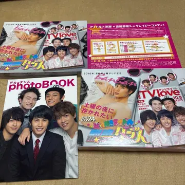 잠입 수사 아이돌 형사 댄스 Blu-ray BOX (4매 세트)