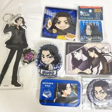 도쿄 리벤저스 바지 케이스케 굿즈 모음