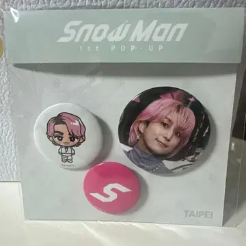 Snow Man 1st POP-UP 캔뱃지 세트 사쿠마 다이스케