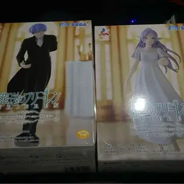 프리렌 힘멜 피규어 2체 세트