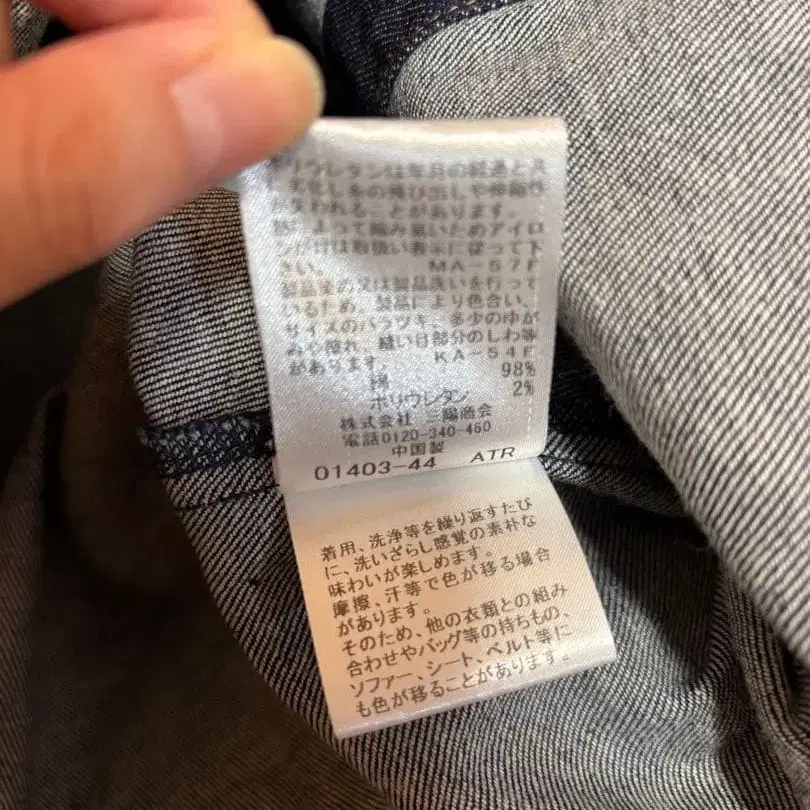 6번째 상품 이미지