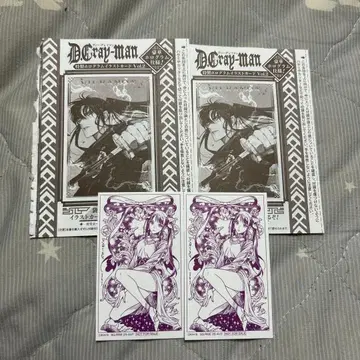 점프 SQ.RISE 부록 특전 미니 카드 4점 세트 애니메이트