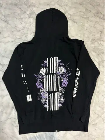 Royz 후드티 I AM WHAT I AM