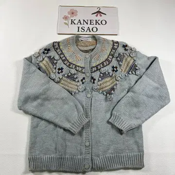 KANEKO ISAO 상의 카네코 이사오