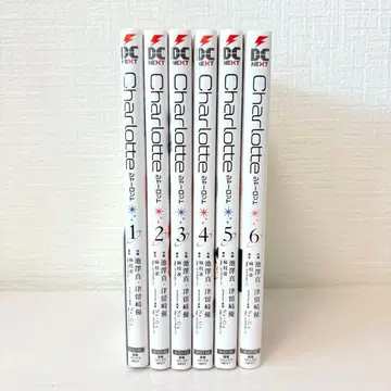 전권 세트 Charlotte 샬롯 전 6권