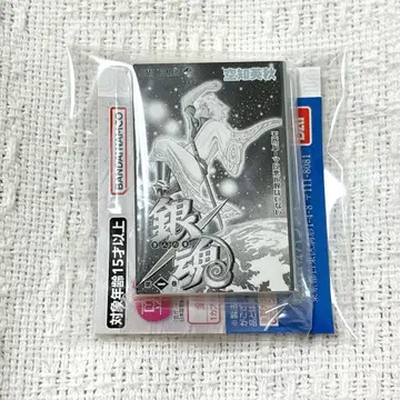 콩가샤본 주간 소년 점프 점프 코믹스 컬렉션 03 은혼