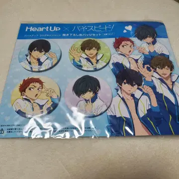 HeartUp x 하이 스피드! 캔뱃지 세트 4개