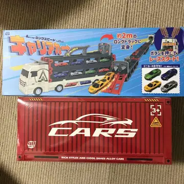 커리어 트랙과 48개 미니카 세트