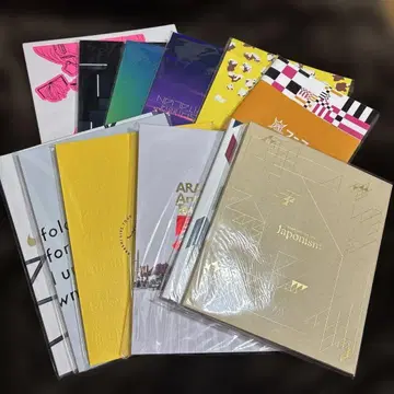 ARASHI 라이브 투어 팜플렛 세트