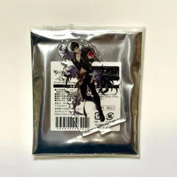 그랑블루 판타지 그랩 GBVS 베리얼 아크릴 스탠드