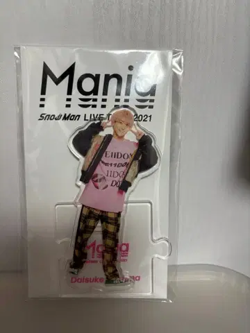 SnowMan 사쿠마 다이스케