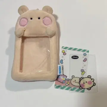 하루토 RURU TREASURE TRUZ 트레이딩 카드 홀더