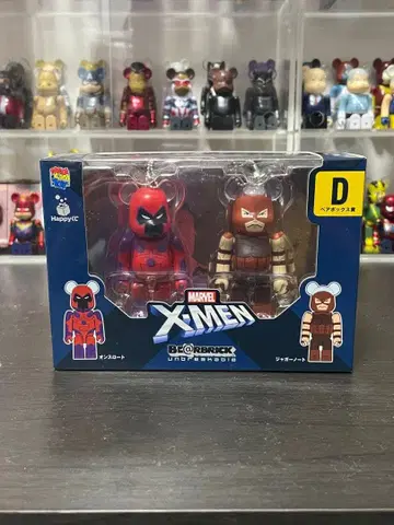MARVEL BE@RBRICK X-MEN 피규어