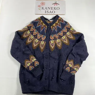 카네코 이사오 상의 카네코 이사오