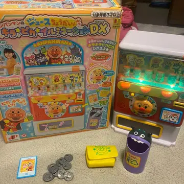 호빵맨 키라피카 일루미네이션 DX