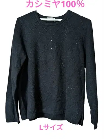 캐시미어 100% CHATCHARMANT 블랙 니트 긴팔 L 사이즈