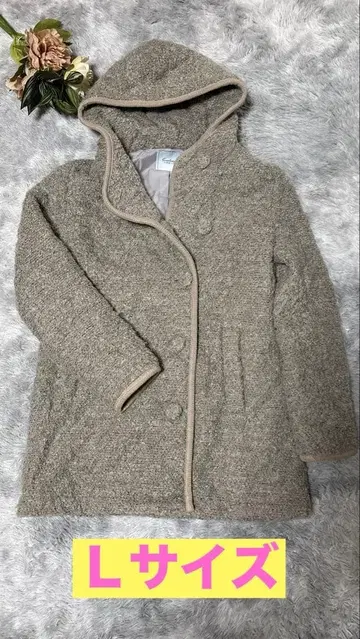 1점만 Cowley & Topar 후드 부착 보아 코트 L 사이즈 그레이