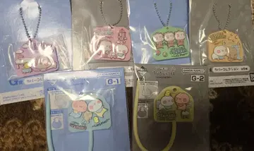 제일복권 치비치비 우사마루 ~같이 놀자~