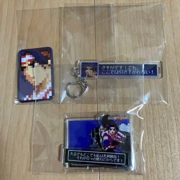 KOF 2000 토도 카스미 세트