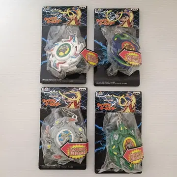 [ 미개봉 새상품 ] 폭전슛 베이블레이드 워치 포함 키링 4종 세트