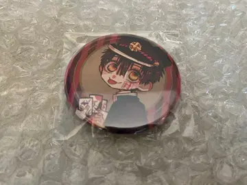 지박소년 하나코 군 애니메이트 구매 특전 캔뱃지