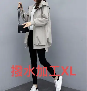 발수 가공 후드티 자켓 블루종 마운틴 파카