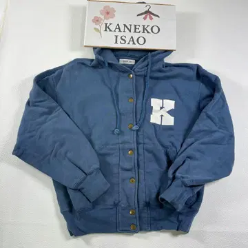 카네코 이사오 상의 카네코 이사오