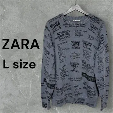ZARA 그레이 트레이닝복 L 사이즈