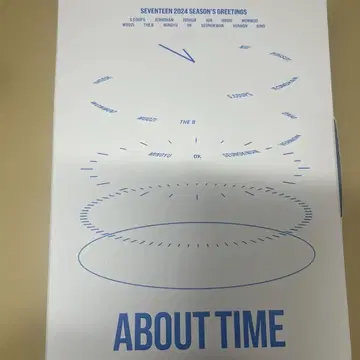 SEVENTEEN 2024 시즌 그리팅