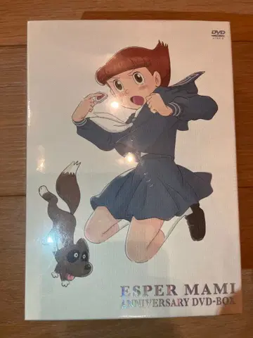 에스퍼 마미 ANNIVERSARY DVD-BOX