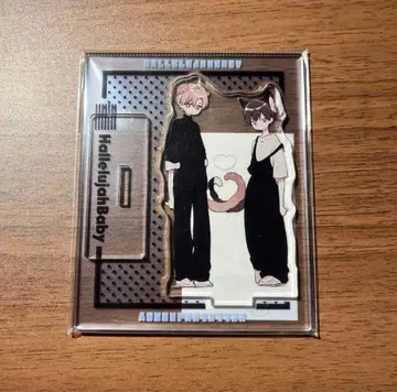 하렐루야 베이비 아크릴 스탠드