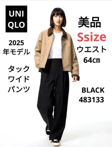새상품급 UNIQLO 유니클로 턱 와이드 팬츠 S 블랙 2025년 모델