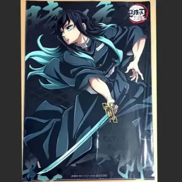 토키토 무이치로 월드 투어 런천 매트 케이스 귀멸의 칼날 클리어 파일