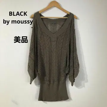 BLACK by moussy 마우지 V넥 니트