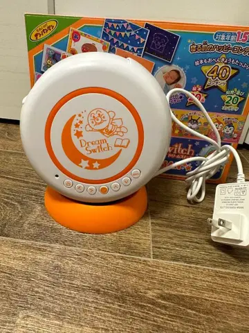 Dream Switch 호빵맨