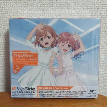 fripSide 어떤 과학의 초전자포 음악집 3CD+Blu-ray