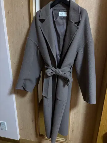 Ray beams 멜톤 리버 랩 코트