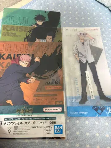 주술회전 5th Anniversary 클리어 파일 아크릴 스탠드