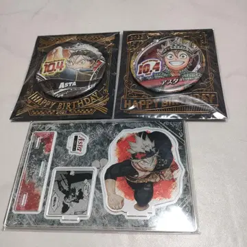 블랙클로버 아스타 벌스데이 굿즈