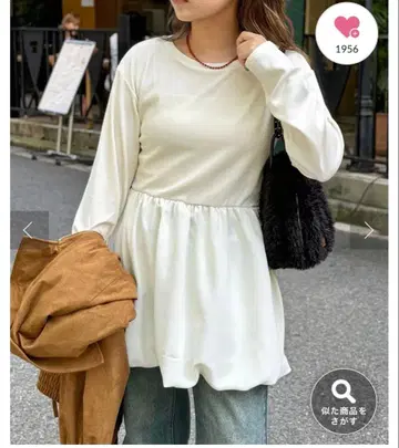 모듬 레이어드 롱T