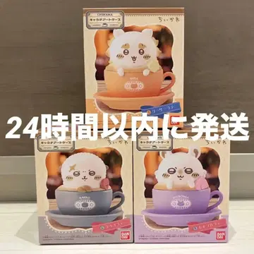 치이카와(먼작귀) 캐릭터 아트 케이스 3종 세트 모몽가 랏코 시사