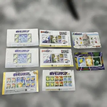 포켓몬스터 우표 시트 8매 세트