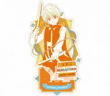 헌터헌터 중국 아크릴 스탠드 크라피카