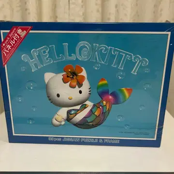 헬로키티 머메이드 키티 직소 퍼즐 패널 포함 헤이세이 레트로 산리오