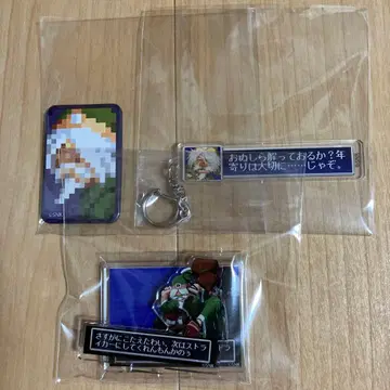 KOF2000 진원재 세트