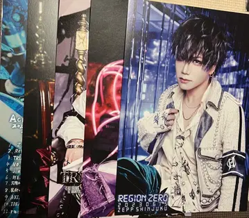 영[Hz] RYOGA 포트레이트