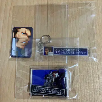 KOF 2000 맥시멈 세트