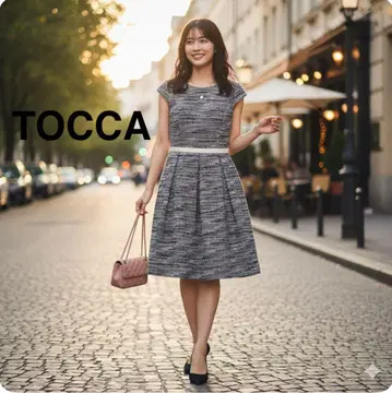 새상품급 TOCCA 트위드 프렌치 슬리브 무릎 기장 원피스