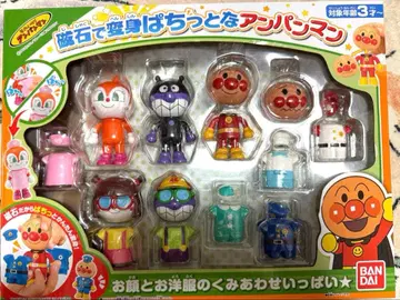 호빵맨 자석으로 변신 찰칵! 호빵맨 피규어 마그넷